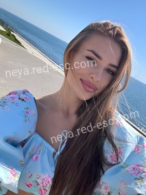 Катя — Алушта